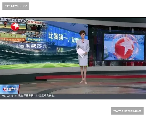 江苏省城市足球联赛苏超火爆出圈推动文旅消费新趋势